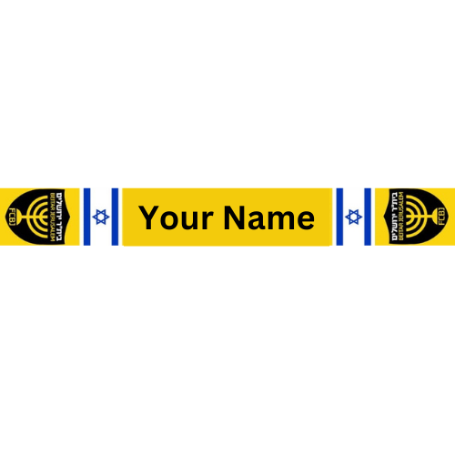 בית"ר ירושלים