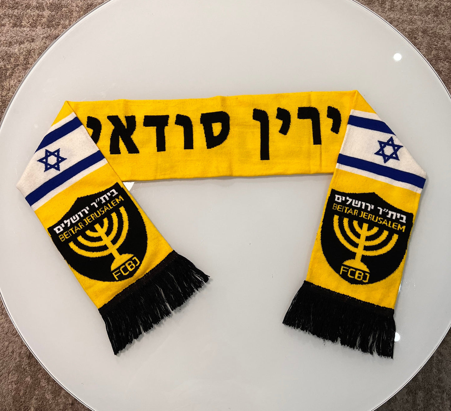 בית"ר ירושלים