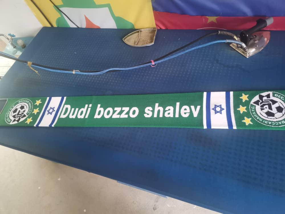 מכבי חיפה