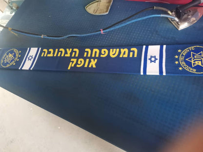 מכבי תל אביב