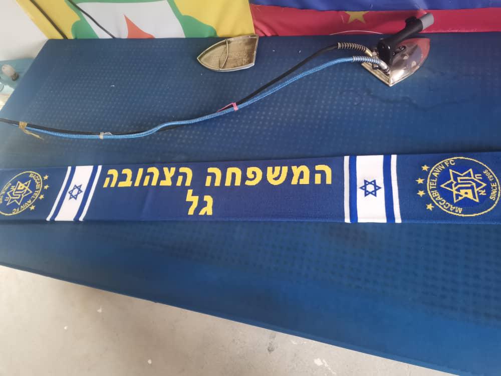 מכבי תל אביב