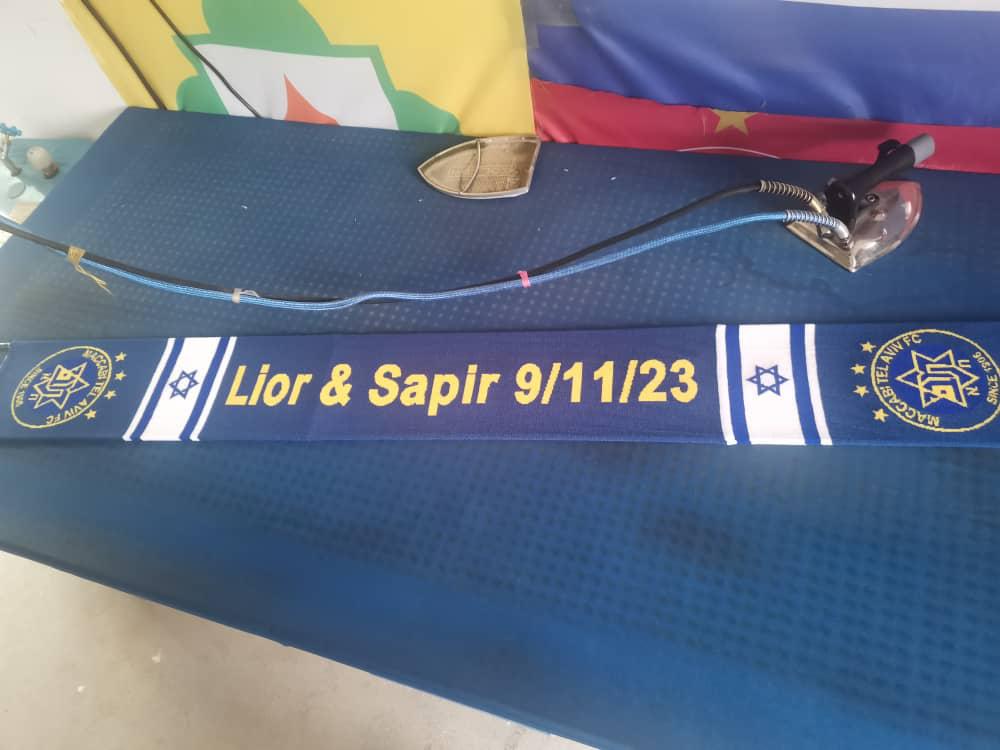 מכבי תל אביב