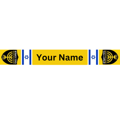 בית"ר ירושלים